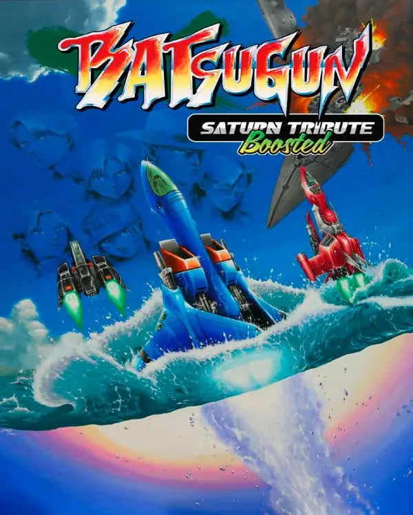 BATSUGUN Saturn Tribute Boosted Xbox Series Juego Digital