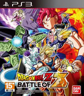 Dragon Ball Z: Battle of Z Ps3 Juego Digital