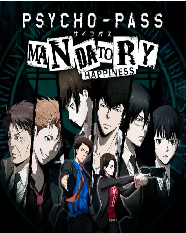 Portada o Cover de Juego Digital Psycho-Pass Mandatory Happiness