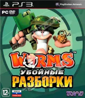 Worms Ultimate Mayhem Ps3 Juego Digital