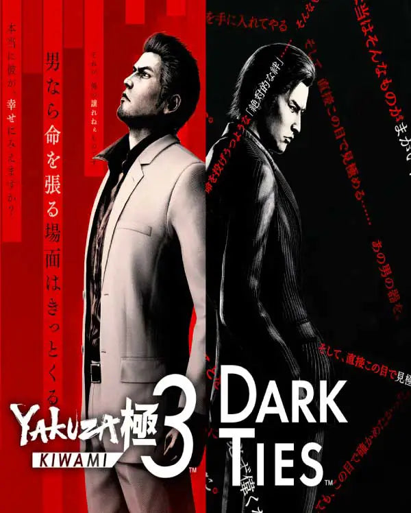 Yakuza Kiwami 3 & Dark Ties Ps4 Juego Digital