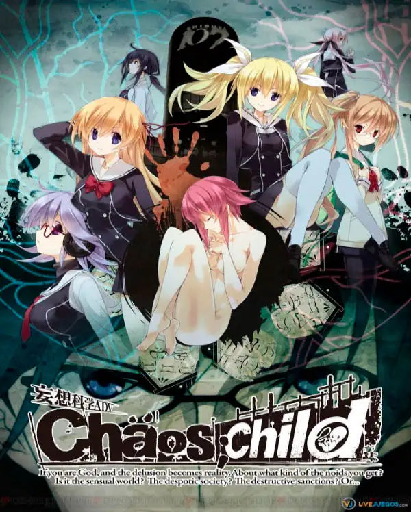 Portada o Cover de Juego Digital ChaosChild