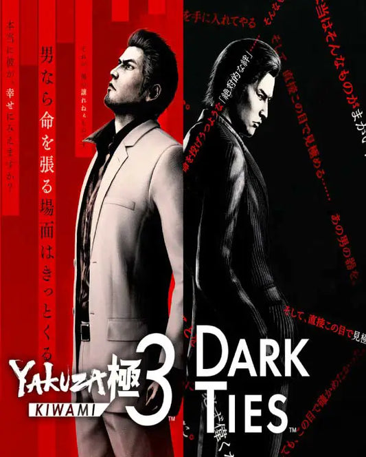 Yakuza Kiwami 3 & Dark Ties Ps4 Juego Digital